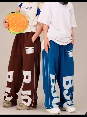 Relaxed Graphic Sweatpants in Brown And Black Lot Of 2